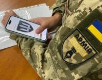 К программе «Плюсы» присоединилась сеть гипермаркетов