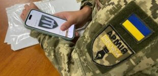 К программе «Плюсы» присоединилась сеть гипермаркетов