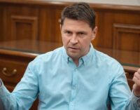 Когда Путина «парализует» страхом: Михаил Подоляк назвал условия завершения войны