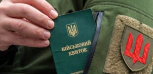 ТЦК призвал на службу мужчину, непригодного к службе: какое решение принял суд