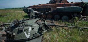 Потери противника по состоянию на 3 августа: ВСУ уничтожили 1 390 оккупантов и 80 артиллерийских систем
