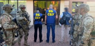 СБУ разоблачила заместителя главы Хмельницкой областной государственной администрации, который брал взятки за ремонт дорог
