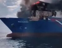 Дрони пошкодили турецькі судна біля Новоросійська — є поранені