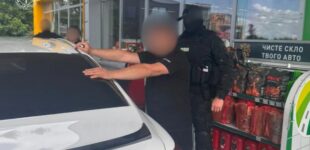 В Киеве раскрыли схему фиктивных браков для выезда за границу военнообязанных