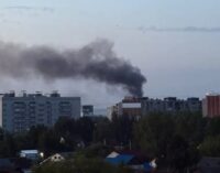 Украина продолжает наносить удары на большие расстояния: в Ярославле сообщают об атаке на НПЗ