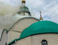 В Краматорске в результате российского удара загорелся купол храма. ФОТО