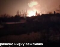 Силы обороны Украины нанесли удар по РЛС «Небо-У» и ряду складов противника