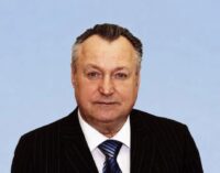 Верховная Рада сообщила о смерти экс-депутата Евгения Шаго