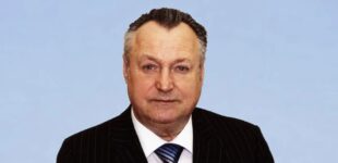 Верховная Рада сообщила о смерти экс-депутата Евгения Шаго