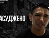 Угрожал расстрелом за ключи от машины — оккупанта приговорили к 12 годам лишения свободы