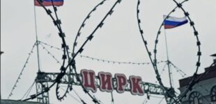 Европейская разведка назвала сроки финансовой выносливости России