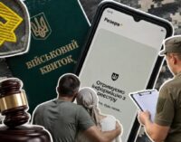 Суд обязал ТЦК предоставить отсрочку мужчине, чья жена больна раком