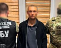 СБУ разоблачила «крота» в Нацгвардии — он сливал данные из закрытой системы