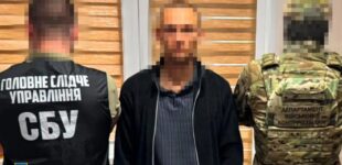 СБУ разоблачила «крота» в Нацгвардии — он сливал данные из закрытой системы