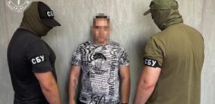 Предложение в Telegram обошлось свободой: 21-летнему жителю Ровенской области грозит до 12 лет
