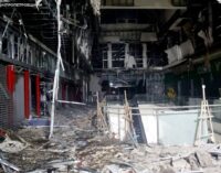 Россияне обстреляли торгово-развлекательный центр в Днепропетровской области. ФОТО