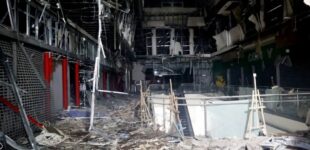 Россияне обстреляли торгово-развлекательный центр в Днепропетровской области. ФОТО
