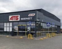 В сети АТБ ввели ограничение на покупку яиц, круп и консервов