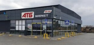 В сети АТБ ввели ограничение на покупку яиц, круп и консервов